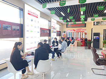 ±±¾©Íòͨ»ðÈȱ¨ÃûÖÐ